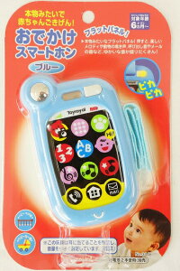 y[֗pI݁zgC[ łX}[gz u[(z敪B)