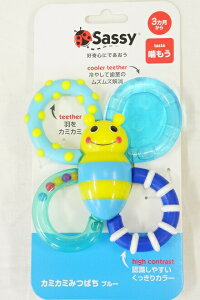 y[֗pI݁zySassy/TbV[zJ~J~݂΂(u[)TYSA80777y3`z(z敪E100)