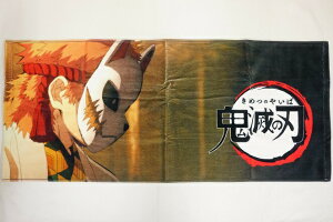 y[֗pI݁zSł̐nX|[c^I(80cmX34cm) Ke(т)(z敪B)