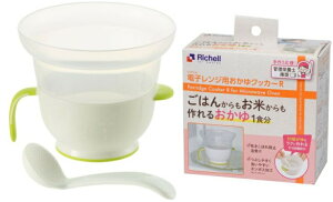 y[֗pI݁zb`F dqWpNbJ[R(z敪A)