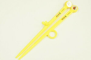 XP[^[ _CJbgg[jOyEpz͂؂ނ 2-5ˍ step1(ADT2)(z敪B)