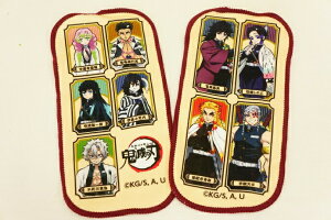 o_C Sł̐n RۉHv`^I2g ()