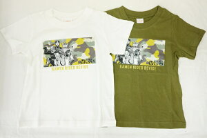 y[֗pI݁zBANDAIʃC_[ VfޔTVcTQ8858