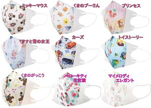 XP[^[qp̕sDz}XN10y4΍`zMSKS3