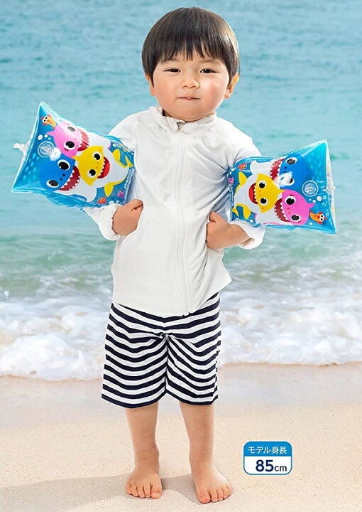 楽天市場】【メール便利用！送料無料】アガツマ BABY SHARK(ベビーシャーク)アームリング : Cute baby