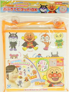 y[֗pI݁zAKc} Ap}ӂŃs^bƁIDXy3΍z(z敪B)