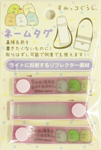 ACvjO l[^O3{Zbg ݂R炵 sNK5370A