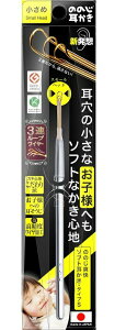 ̂̂u\tgEWS-03