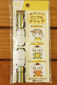 y[֗pI݁z{ptǂłNbv(uE)