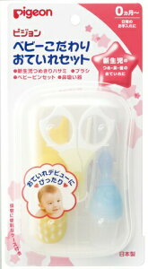 y[֗pI݁zsW肨ĂZbg(z敪A)