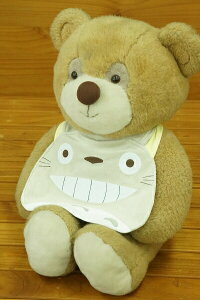 y[֗pI݁zTA[ ƂȂ̃ggX^C(gg΂)K6436