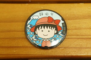 y[֗pI݁zg[VpbN т܂qʃobW ԂXq