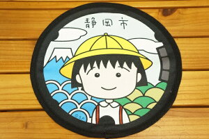 y[֗pI݁zg[VpbN т܂q~j^I FXq