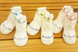 y{zBABY STORY Vxr[\bNX OH6001 TbNX/N[/sN7`9cm