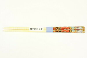 XP[^[ |S(16.5cm)J[Y15(ANT2)