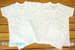 y[֗pI݁zy{zBABY STORY 2gOJVcJT11102*