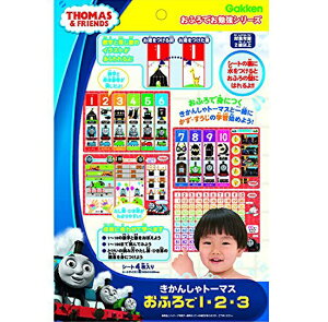 y[֗pI݁zwXeCt 񂵂g[}X ӂ123y2΍z*