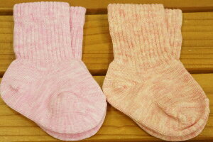 y{zBABY STORY V[Y\bNX7-9cm2xr[\bNX6007isNIWj