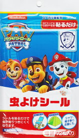 スケーター 虫よけシール パウパトロール72枚入(MYP5)