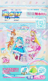 スケーター 虫よけシール ひろがるスカイ！プリキュア 72枚入(MYP5)