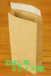 y[֗pI݁zypze[vtzSTCY2