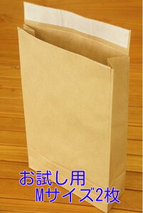 y[֗pI݁zypze[vtzMTCY2