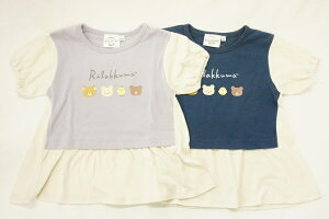 y[֗pI݁zbN}tFCNC[hTVc(ptX[u)ATRK001V