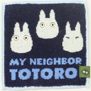  RۖhLH܂߃^I ƂȂ̃gg gg