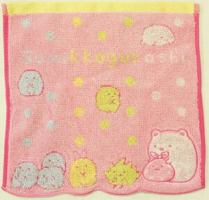  RۖhLH~j^I ݂R炵Jthbg 낭