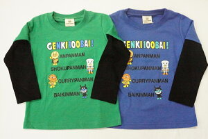 y[֗pI݁zBANDAIꂢIAp}Ƃ΂܂ TVctFCNC[h(d˒)obNvgLEA3414-GNBLVf