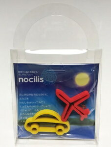 y[֗pI݁z{ nocilismVX FIRSTVR[gCt@[XgvX̂NFS7001PL