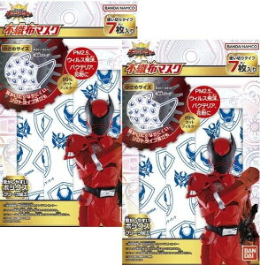 y[֗pI݁zo_C lLOI[W[ sDzqp}XN 72Zbg(v14)