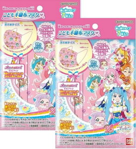 �y���[���֗��p�I�������݁z�o���_�C �Ђ낪��X�J�C�I�v���L���A �s�D�z�q���p�}�X�N 7����X2�Z�b�g(�v14����)