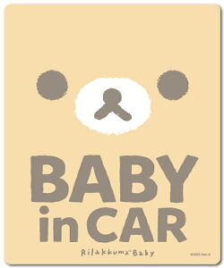 y[֗pI݁z[l Z[tBeBTC bN} ԗp_CJbgXebJ[ xr[CJ[(RIK-017)