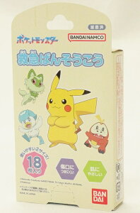 o_C |PbgX^[ ~}΂񂻂18