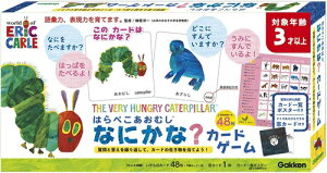 y[֗pI݁zwXeCt ͂؂ނ ȂɂȁHJ[hQ[y3΂z(z敪B)