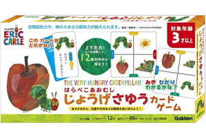 y[֗pI݁zwXeCt ͂؂ނ 傤䂤J[hQ[(㉺E)y3΂z(z敪B)