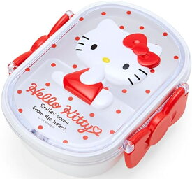 【メール便利用！送料込み】サンリオ レリーフ付きランチボックス ハローキティ(QA2B)(配送区分A)