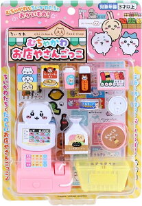 y[֗pI݁z}J ނႩ킨X₳񂲂(z敪E250)