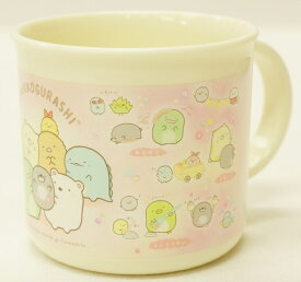 【メール便利用！送料込み】スケーター 抗菌食洗機対応プラコップ すみっコぐらし もぐらのおうち柄(KE4AAG)(配送区分E100)