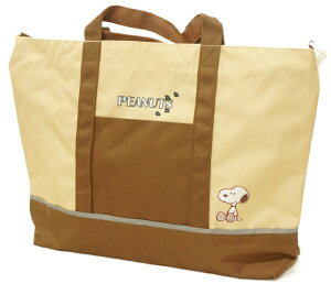 y[֗pI݁z}V 2WAYbXobO PEANUTSXk[s[LPN3-2500(z敪B)