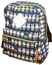 【メール便利用！送料込み】アイプランニング ベビー用リュックサック ミッフィーK-8755(配送区分B)*