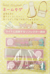 ACvjO l[^O3{Zbg TILN^[ sNK8605A