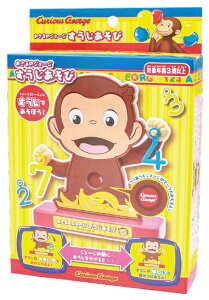 y[֗pI݁z ̃W[W (z敪A)