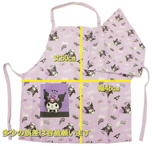 y[֗pI݁zTWF OpЕtqGv(QlTCY130cm)N~43941