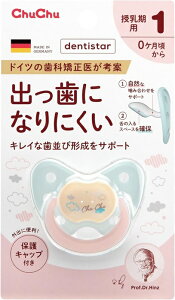 y[֗pI݁z``xr[ feBX^[Ԃ1(u[)0`6p(z敪E50)