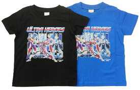 【メール便利用！送料無料】ナカタBANDAI ウルトラヒーローズ 半袖TシャツULTRA HEROESプリントTシャツTR8849綿100%天竺