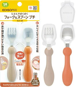 y[֗pI݁zGW\̃tH[NXv[ v`Jo[t eRb^y1΍z