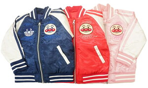 �y���[���֗��p�I�������݁z�y2025�H���ו��z�A���p���}�� �W�b�v�A�b�v�X�J�W�����h�J����FA7911(�z���敪B)