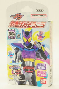 o_C ʃC_[KKAMEN RIDER GAVV ~}΂񂻂18